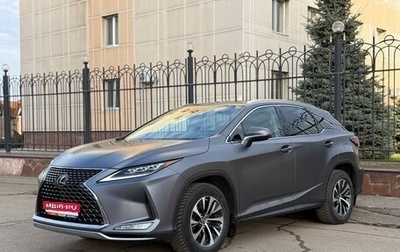 Lexus RX IV рестайлинг, 2020 год, 5 425 000 рублей, 1 фотография