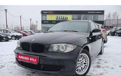 BMW 1 серия, 2008 год, 781 000 рублей, 1 фотография