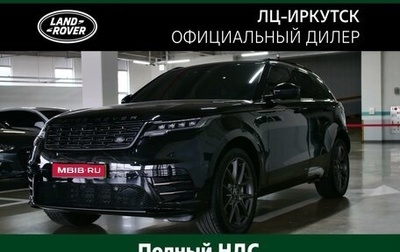 Land Rover Range Rover Velar I, 2023 год, 13 960 000 рублей, 1 фотография