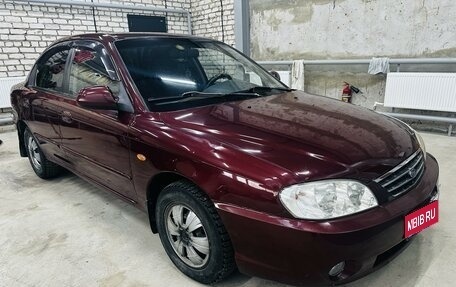 KIA Spectra II (LD), 2006 год, 410 000 рублей, 1 фотография