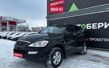 SsangYong Kyron I, 2013 год, 909 000 рублей, 1 фотография