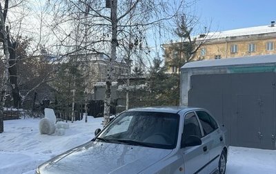 Hyundai Accent II, 2005 год, 350 000 рублей, 1 фотография