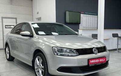 Volkswagen Jetta VI, 2014 год, 1 фотография