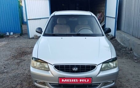 Hyundai Accent II, 2004 год, 580 000 рублей, 1 фотография