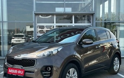 KIA Sportage IV рестайлинг, 2018 год, 1 970 000 рублей, 1 фотография