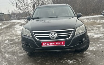 Volkswagen Tiguan I, 2010 год, 900 000 рублей, 1 фотография