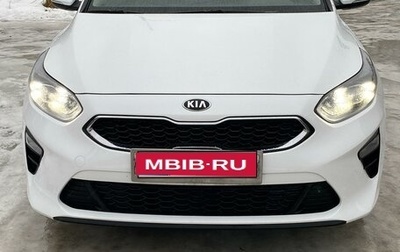 KIA cee'd III, 2019 год, 2 050 000 рублей, 1 фотография