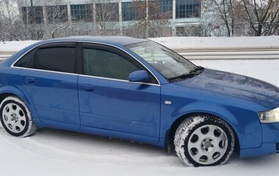 Audi A4, 2004 год, 670 000 рублей, 1 фотография