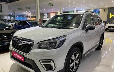 Subaru Forester, 2020 год, 1 975 000 рублей, 1 фотография