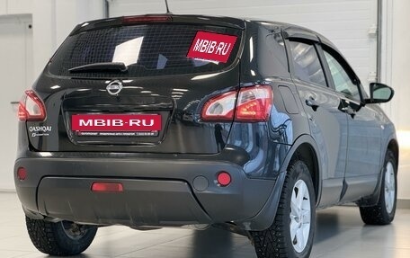 Nissan Qashqai, 2012 год, 1 260 000 рублей, 4 фотография