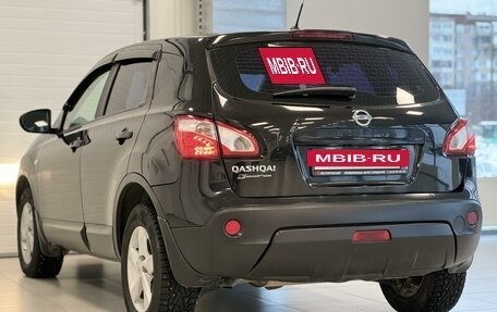 Nissan Qashqai, 2012 год, 1 260 000 рублей, 6 фотография