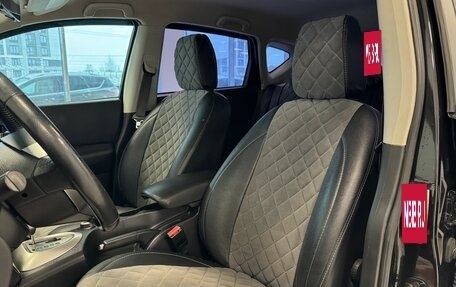 Nissan Qashqai, 2012 год, 1 260 000 рублей, 8 фотография