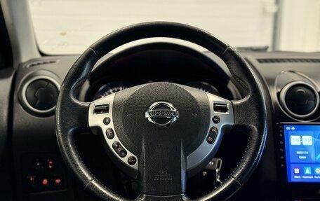 Nissan Qashqai, 2012 год, 1 260 000 рублей, 23 фотография