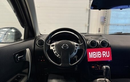 Nissan Qashqai, 2012 год, 1 260 000 рублей, 22 фотография