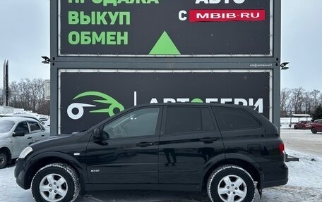 SsangYong Kyron I, 2013 год, 909 000 рублей, 8 фотография