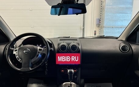 Nissan Qashqai, 2012 год, 1 260 000 рублей, 19 фотография