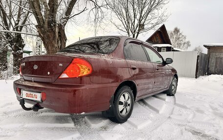 KIA Spectra II (LD), 2006 год, 410 000 рублей, 7 фотография