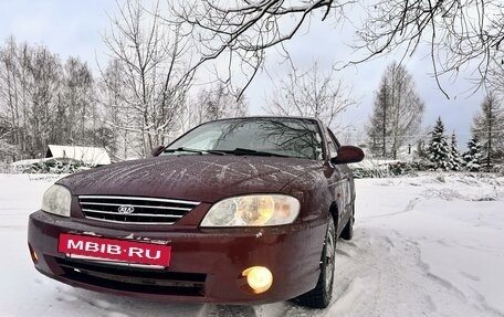 KIA Spectra II (LD), 2006 год, 410 000 рублей, 4 фотография