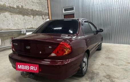 KIA Spectra II (LD), 2006 год, 410 000 рублей, 2 фотография