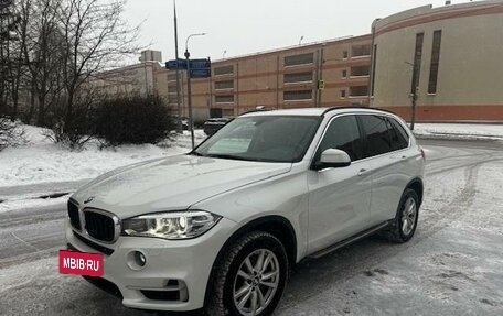 BMW X5, 2018 год, 5 500 000 рублей, 3 фотография