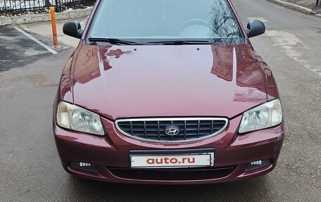 Hyundai Accent II, 2007 год, 650 000 рублей, 5 фотография