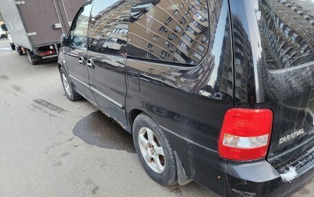 KIA Carnival III, 2005 год, 400 000 рублей, 5 фотография