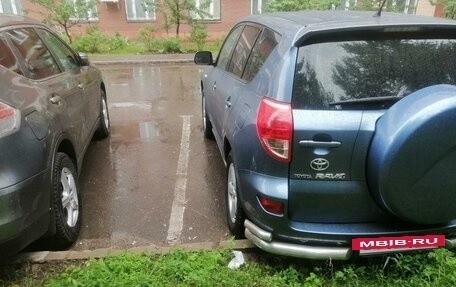 Toyota RAV4, 2006 год, 1 300 000 рублей, 5 фотография