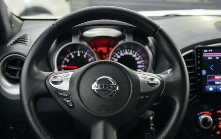 Nissan Juke II, 2012 год, 1 450 000 рублей, 8 фотография