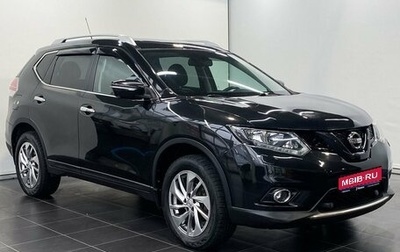 Nissan X-Trail, 2015 год, 1 920 000 рублей, 1 фотография