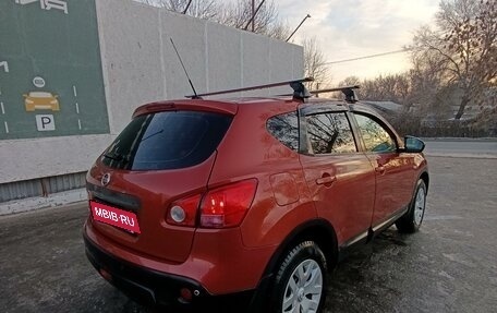 Nissan Qashqai, 2008 год, 949 000 рублей, 1 фотография