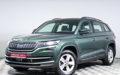 Skoda Kodiaq I, 2021 год, 2 998 000 рублей, 1 фотография