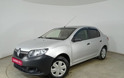 Renault Logan II, 2016 год, 490 000 рублей, 1 фотография