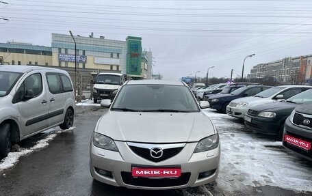 Mazda 3, 2006 год, 600 000 рублей, 1 фотография