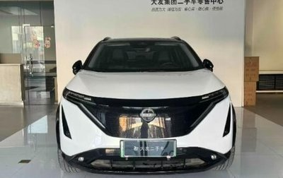 Nissan Ariya, 2022 год, 3 125 000 рублей, 1 фотография