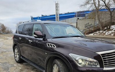 Infiniti QX80 I рестайлинг, 2014 год, 3 690 000 рублей, 1 фотография