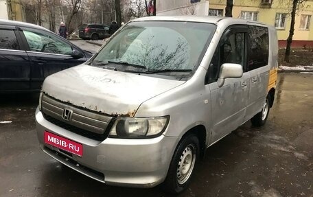 Honda Mobilio Spike I рестайлинг, 2008 год, 300 000 рублей, 1 фотография