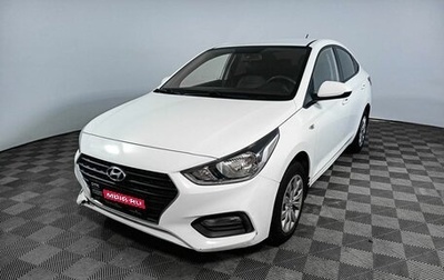 Hyundai Solaris II рестайлинг, 2018 год, 1 199 000 рублей, 1 фотография