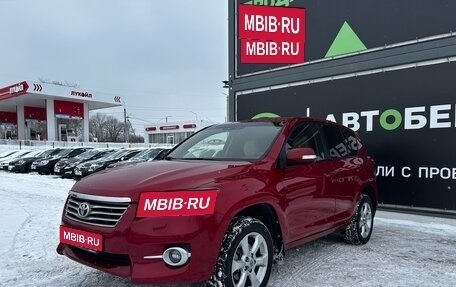 Toyota RAV4, 2011 год, 1 287 000 рублей, 1 фотография