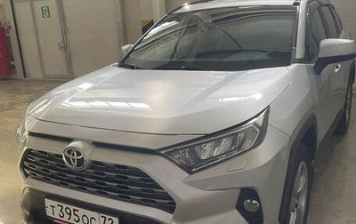 Toyota RAV4, 2020 год, 3 359 000 рублей, 1 фотография