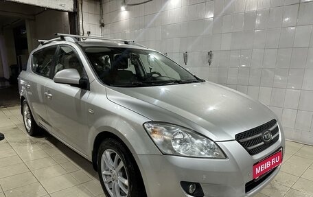 KIA cee'd I рестайлинг, 2008 год, 700 000 рублей, 1 фотография