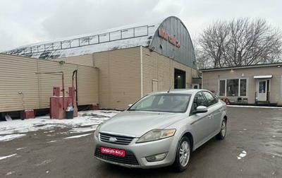 Ford Mondeo IV, 2008 год, 420 000 рублей, 1 фотография