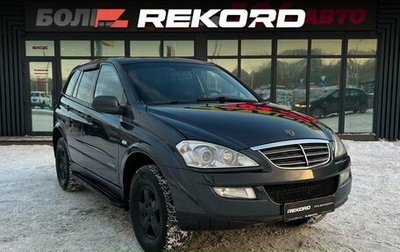 SsangYong Kyron I, 2012 год, 1 189 000 рублей, 1 фотография