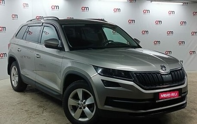 Skoda Kodiaq I, 2020 год, 2 499 000 рублей, 1 фотография