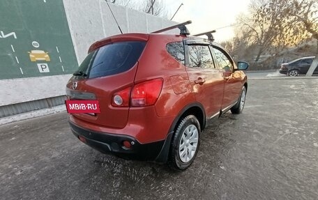 Nissan Qashqai, 2008 год, 949 000 рублей, 2 фотография