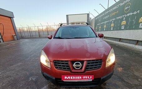 Nissan Qashqai, 2008 год, 949 000 рублей, 4 фотография