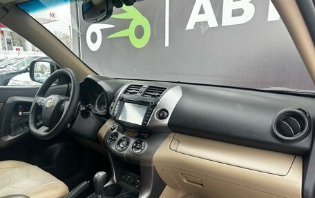 Toyota RAV4, 2011 год, 1 287 000 рублей, 14 фотография