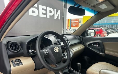 Toyota RAV4, 2011 год, 1 287 000 рублей, 17 фотография