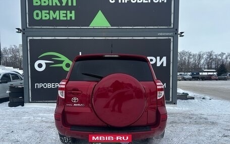 Toyota RAV4, 2011 год, 1 287 000 рублей, 6 фотография