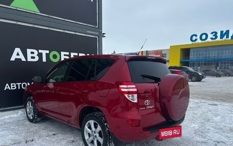 Toyota RAV4, 2011 год, 1 287 000 рублей, 7 фотография