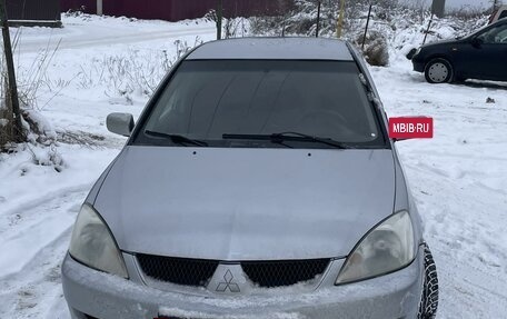 Mitsubishi Lancer IX, 2006 год, 890 000 рублей, 10 фотография